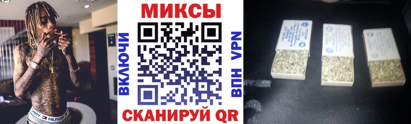 БУТИРАТ бутик  Болотное 