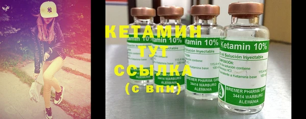 герыч Ладушкин