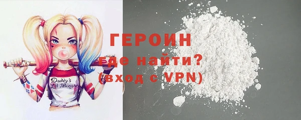 apvp Лабытнанги