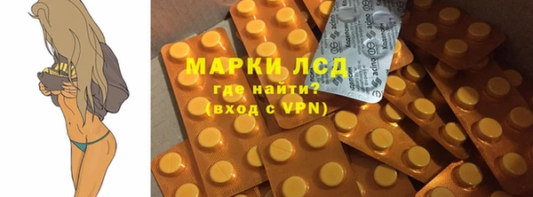 кокаин колумбия Лагань