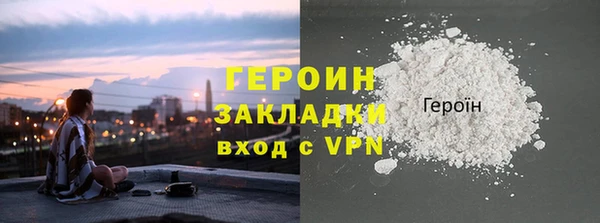 apvp Лабытнанги