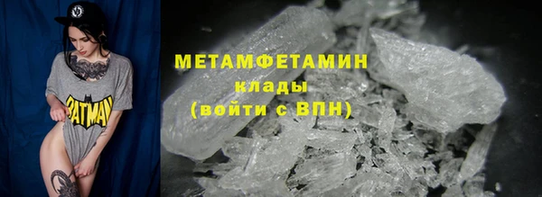 apvp Лабытнанги