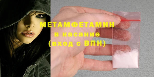 кокаин колумбия Лагань