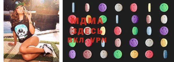 дурь Белокуриха