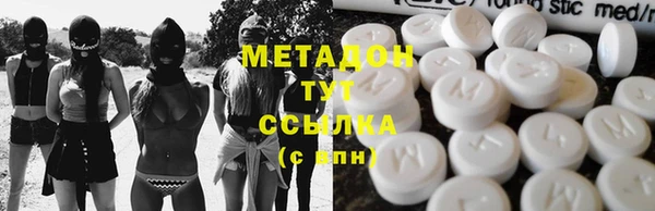 apvp Лабытнанги