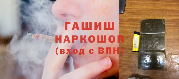 герыч Ладушкин