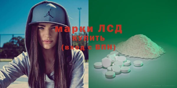 кокаин колумбия Лагань