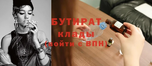 дмт Верхнеуральск