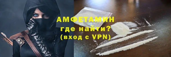 герыч Ладушкин