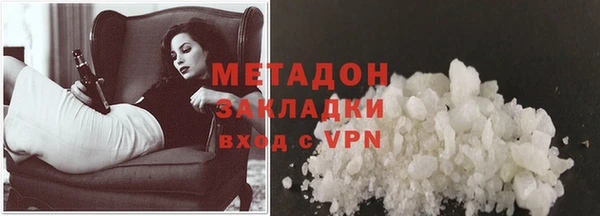кокаин колумбия Лагань