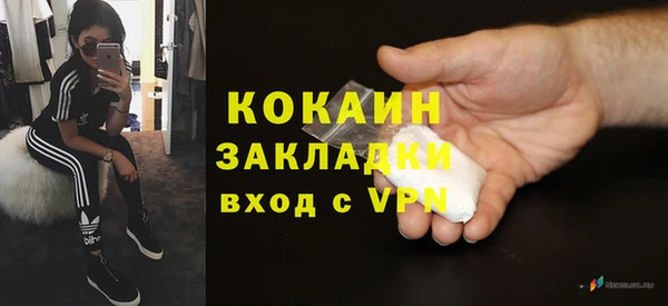 apvp Лабытнанги