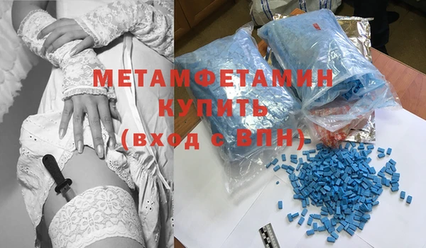 кокаин колумбия Лагань