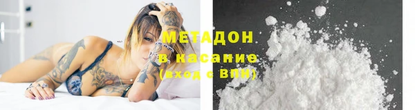 герыч Ладушкин