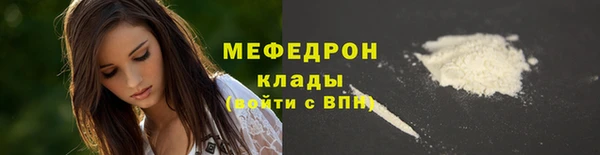 герыч Ладушкин