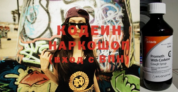 apvp Лабытнанги