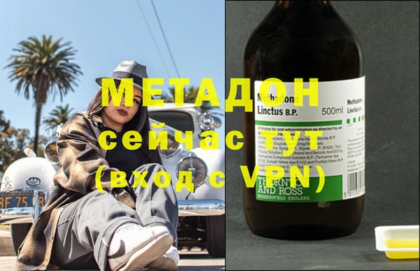 герыч Ладушкин
