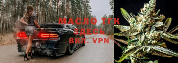 герыч Ладушкин