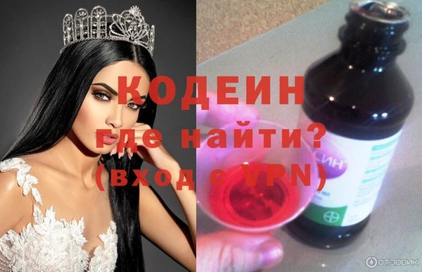 apvp Лабытнанги