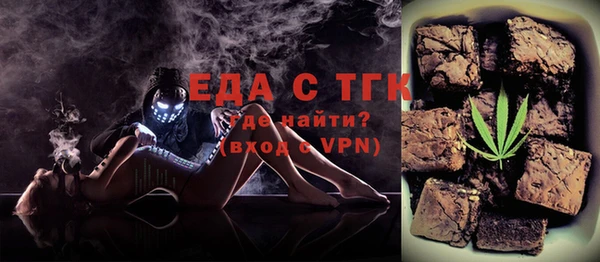 герыч Ладушкин