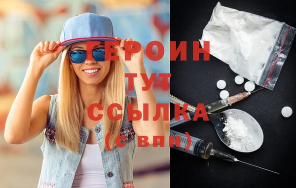 твердый Беломорск