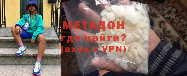 apvp Лабытнанги