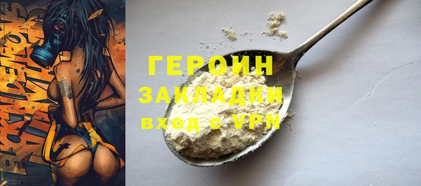 кокаин колумбия Лагань