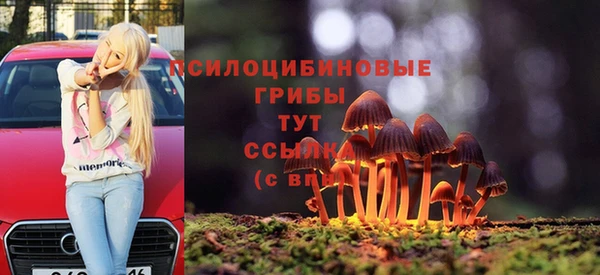 кокаин колумбия Лагань