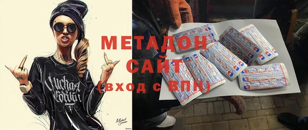 герыч Ладушкин