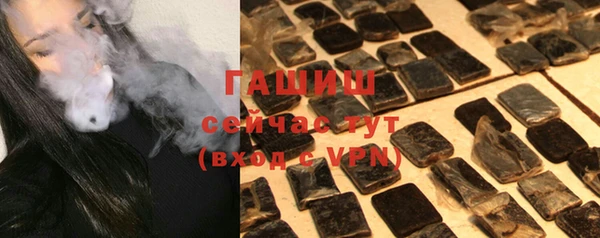 кокаин колумбия Лагань