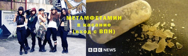 кокаин колумбия Лагань