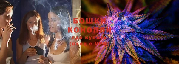 apvp Лабытнанги