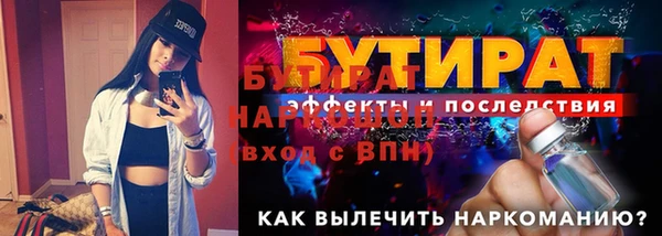 кокаин колумбия Лагань