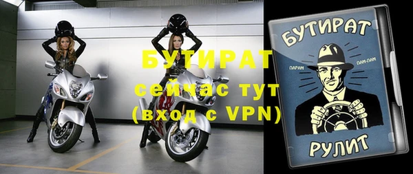 кокаин колумбия Лагань