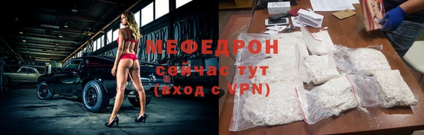 герыч Ладушкин