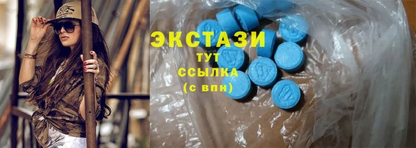 кокаин колумбия Лагань