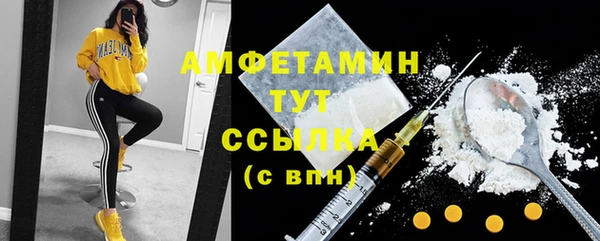 кокаин колумбия Лагань