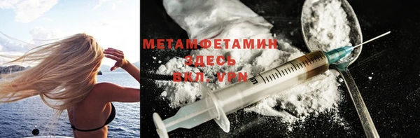 apvp Лабытнанги