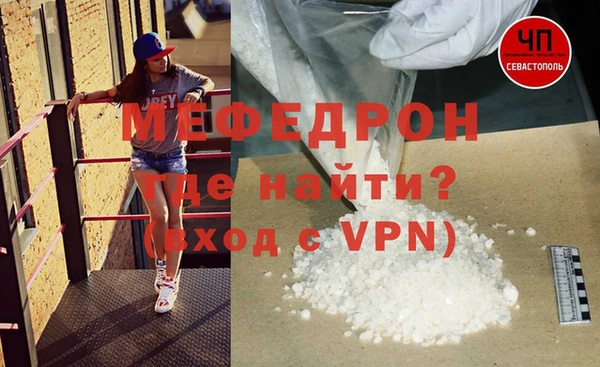 герыч Ладушкин