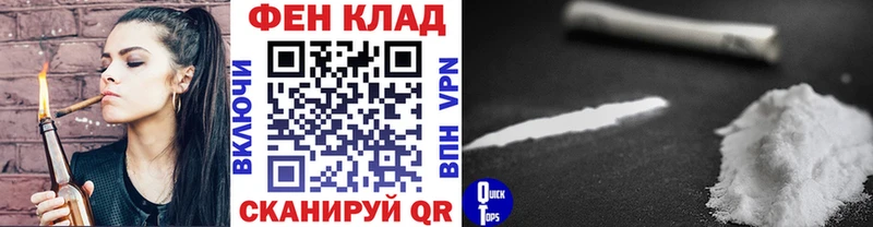 Метамфетамин Methamphetamine  Болотное 